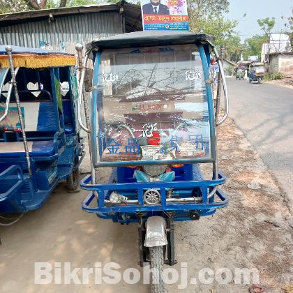 আল মদিনা ইজিবাইক